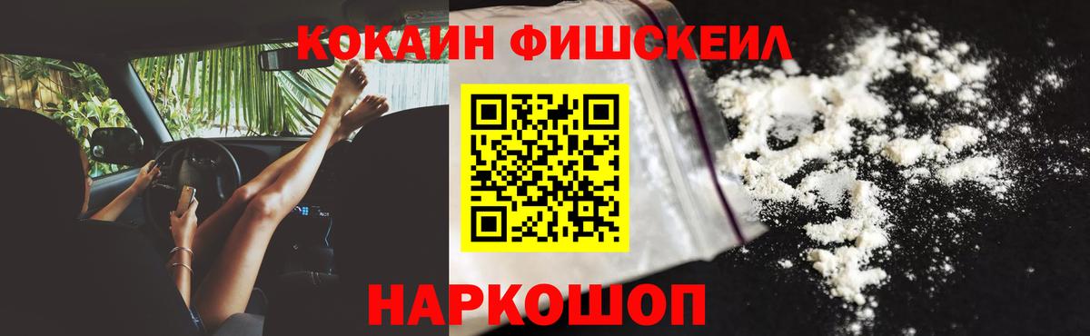 Кокаин Боливия Ржев