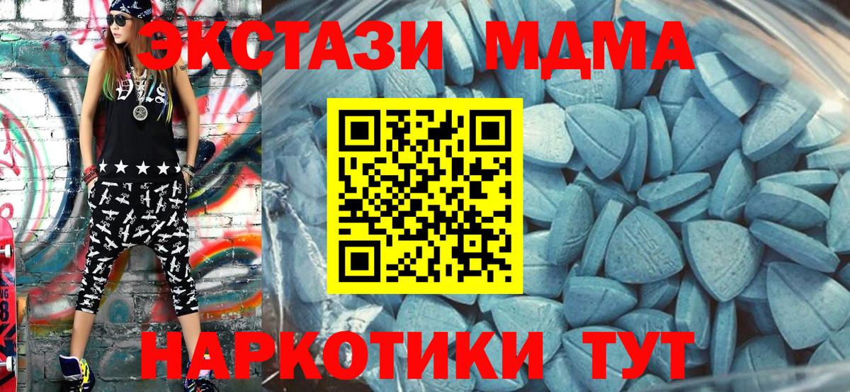 Экстази louis Vuitton Ржев