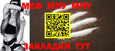 дистиллят марихуана Камышлов