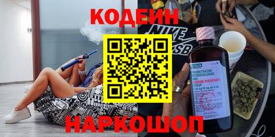 мефедрон VHQ Кимры