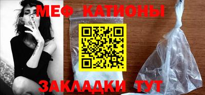 дистиллят марихуана Камышлов