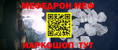 марки nbome Кинель