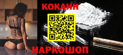 скорость mdpv Канаш