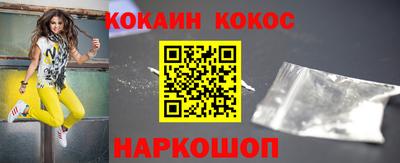 скорость mdpv Канаш