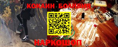 скорость mdpv Канаш