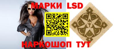 кокаин премиум Кингисепп