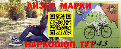 мефедрон VHQ Кимры