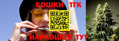 марки nbome Кинель