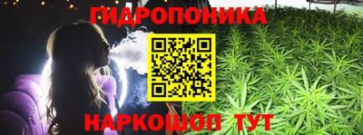 скорость mdpv Канаш