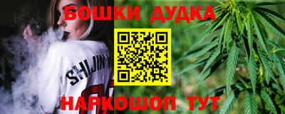 мефедрон VHQ Кимры