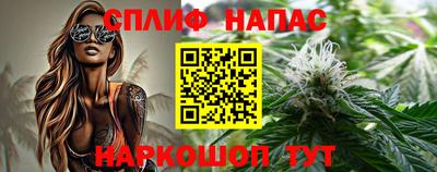 скорость mdpv Канаш
