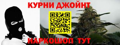 мефедрон VHQ Кимры