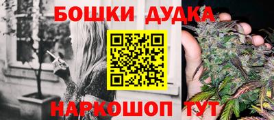 кокаин перу Кандалакша
