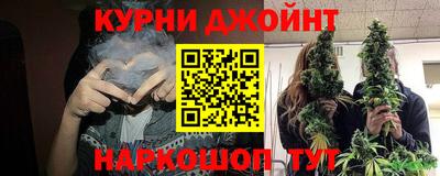 мефедрон VHQ Кимры