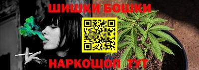 скорость mdpv Канаш
