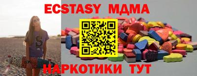 мефедрон VHQ Кимры