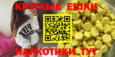 кокаин перу Кандалакша