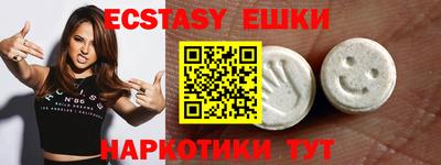 мефедрон VHQ Кимры