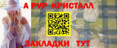 марки nbome Кинель