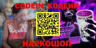 скорость mdpv Канаш