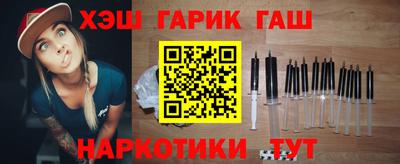 кокаин перу Кандалакша