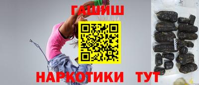 кокаин премиум Кингисепп