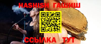 кокаин перу Кандалакша