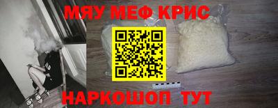 марки nbome Кинель
