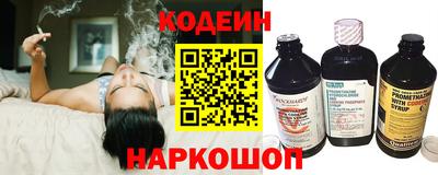кокаин перу Кандалакша